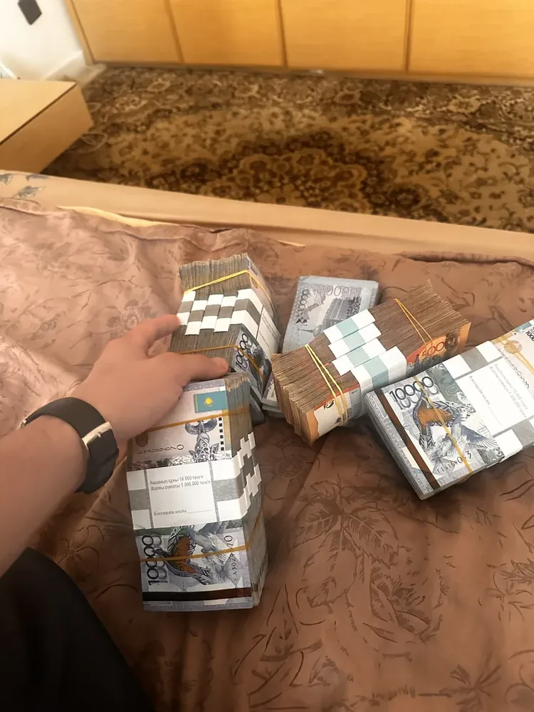 Доказательство